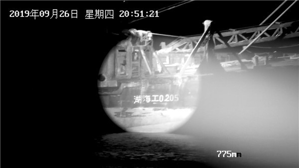 高清激光夜視攝像機(jī)拍攝船號(hào) 圖片關(guān)鍵詞