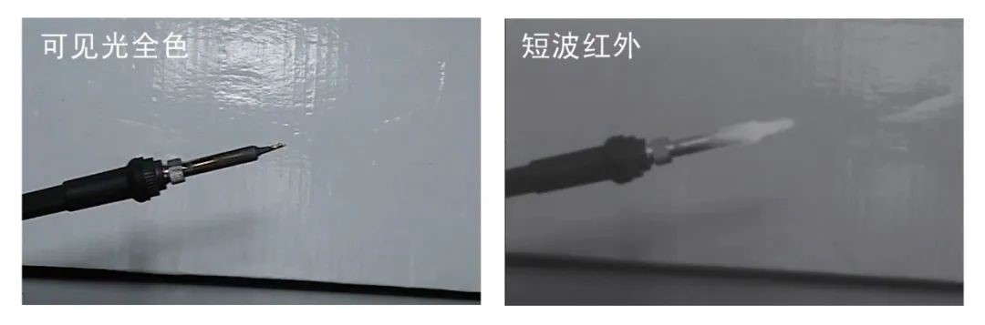 短波紅外鏡頭高溫禿頭檢測 圖片關鍵詞